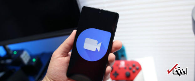 اضافه شدن تماس تصویری به Google Duo اضافه شدن تماس تصویری به Google Duo