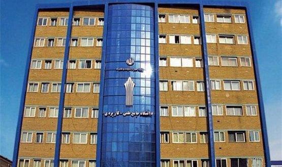 دستورالعمل مشخص تکلیف وضعیت دانشجویان علمی کاربردی ابلاغ شد