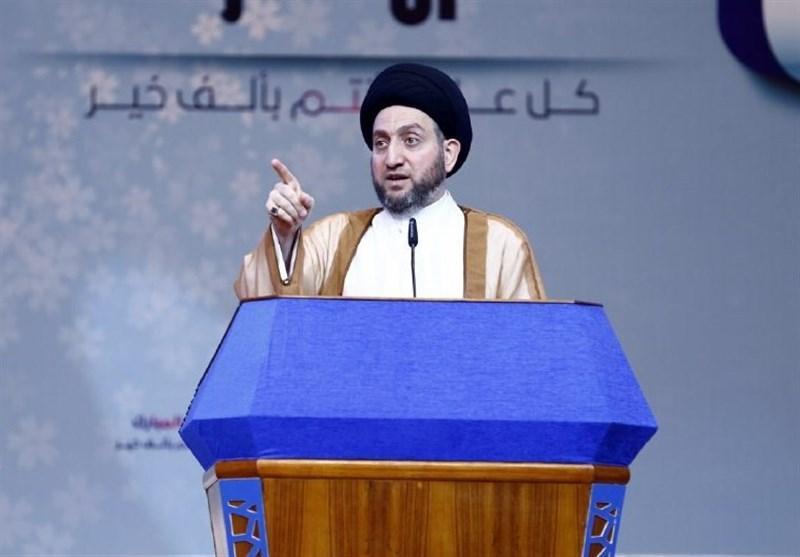 عراق، هشدار حکیم به سفیر آمریکا درباره پیامدهای تنش های عراق، هشدار حکیم به سفیر آمریکا درباره پیامدهای تنش های منطقه
