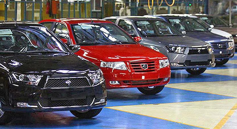 کاهش قیمت خودروهای پرتیراژ داخلی ، جدول جدیدترین قیمت ها کاهش قیمت خودروهای پرتیراژ داخلی ، جدول جدیدترین قیمت ها