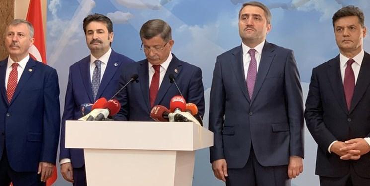 داوود اغلو از حزب عدالت و توسعه ترکیه استعفا کرد