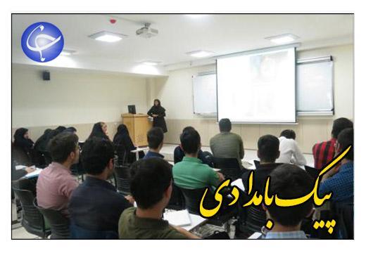پاسکاری پرونده های تخلف صندلی فروشی دانشگاه ها صوت پاسکاری پرونده های تخلف جایگاه فروشی دانشگاه ها