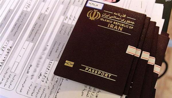تردد با برگه گذر موقت فقط یکبار ممکن است تردد با برگه گذر موقت فقط یکبار ممکن است