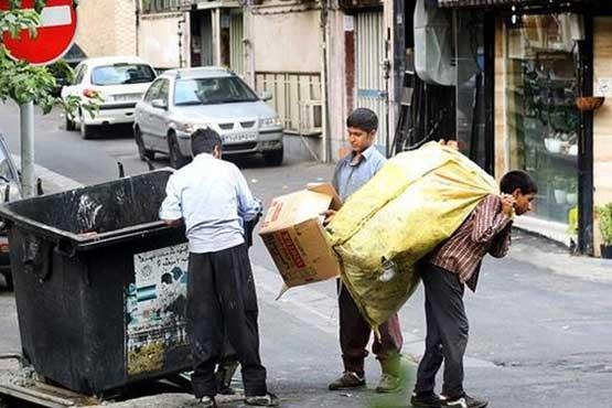 زباله گردی در تهران ممنوع شد زباله گردی در تهران ممنوع شد