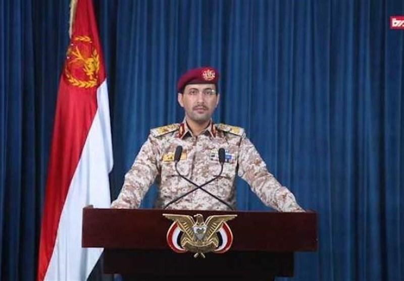 سخنگوی نیروهای مسلح یمن: استان جوف را کاملا آزاد کردیم ، 33 بار اهدف نظامی و مالی عربستان را هدف گرفتیم