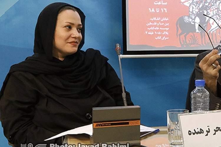 برای فرزندان تان در روزهای کرونایی حافظ و شاهنامه بخوانید برای فرزندان تان در روزهای کرونایی حافظ و شاهنامه بخوانید