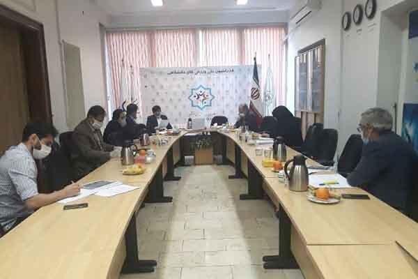 مشارکت بیشتر بانوان در فعالیتهای ورزش دانشگاهی مشارکت بیشتر بانوان در فعالیتهای ورزش دانشگاهی