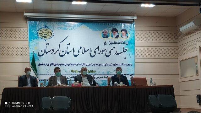 اختصاص 20درصد از اعتبارات استانی بە راە های روستایی اختصاص 20درصد از اعتبارات استانی بە راە های روستایی