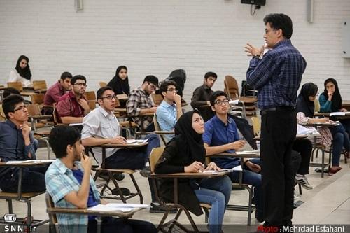 مهلت انتخاب رشته در مرحله تکمیل ظرفیت برای کنکور کارشناسی ارشد 1400 تمدید شد