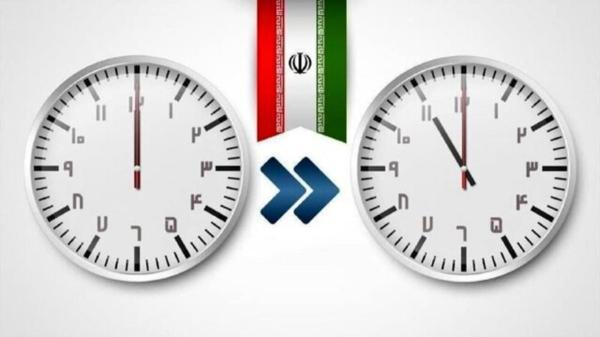 ساعت رسمی کشور چهارشنبه 31 شهریورماه به عقب کشیده می شود