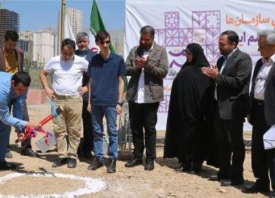 بچه ها اوتیسم، صاحبخانه می شوند