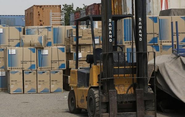 شروع پنجمین حراج خرده فروشی برخط اموال تملیکی از امروز